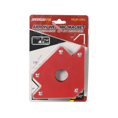 Iron Magnet N50-22KG