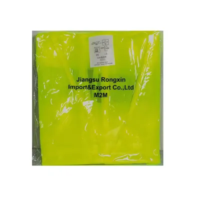 ამრეკლი ჟილეტი ყვითელი XL RX001-Y-60 - 1