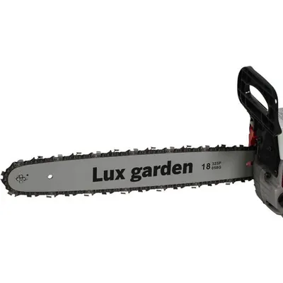 ჯაჭვური ხერხი 18″ Lux Garden - 2