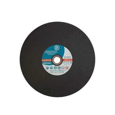საჭრელი რგოლი 400X3.5X32 მმ IRSHAVA