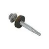 თვითმჭრელი ხრახნი რკინისთვის 5.5X40 RAL9006 - 1